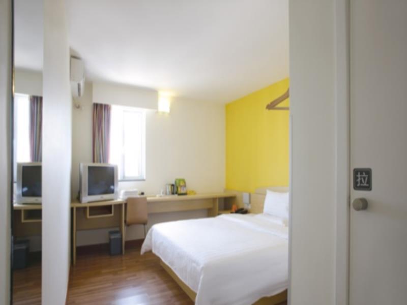 7Days Premium Guangzhou Tianhe Gangding Exterior foto